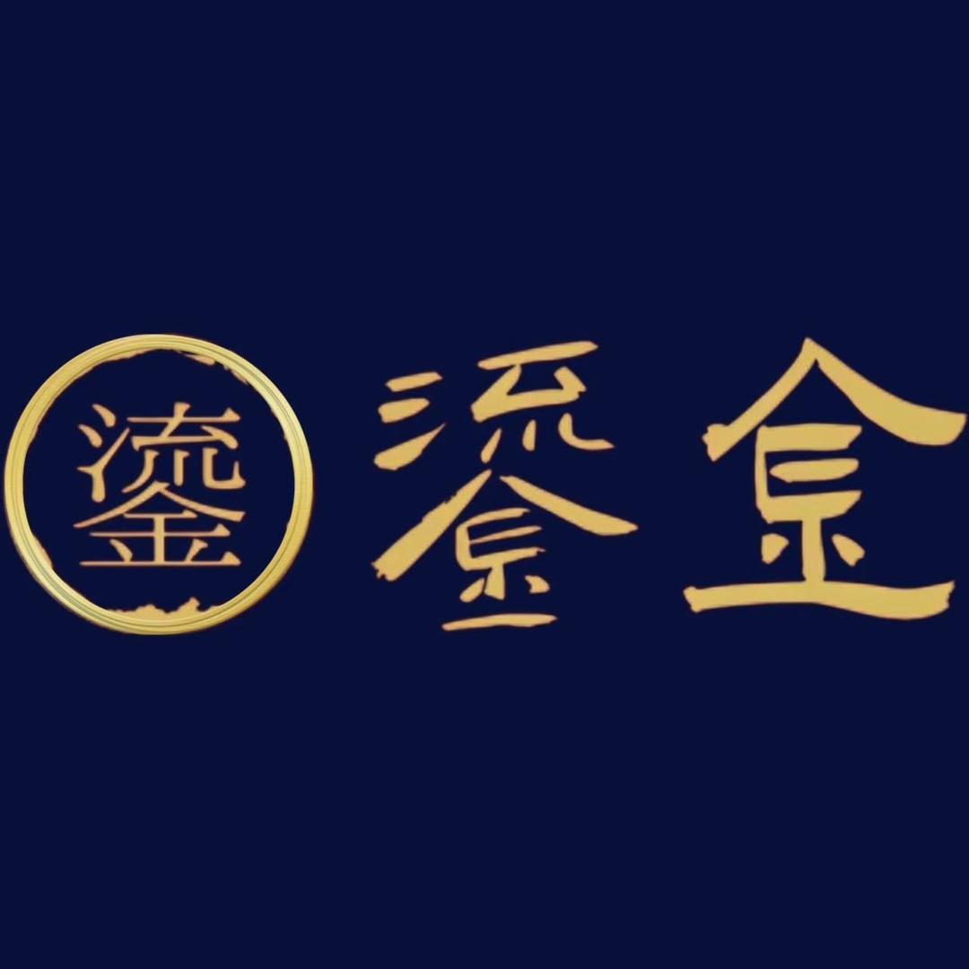 鎏金水晶工坊