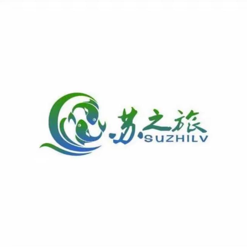 苏之旅(南京周边游)