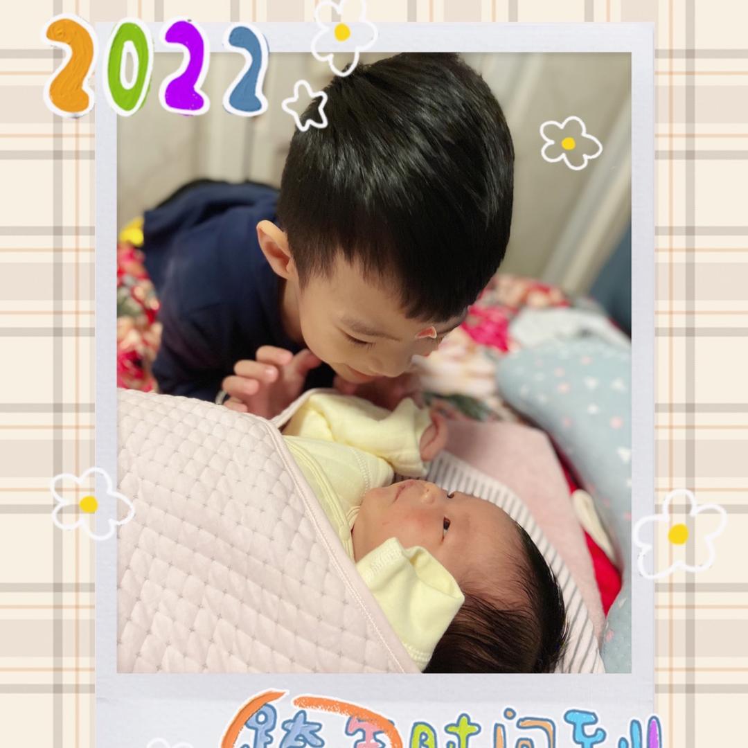 家有俩宝好帅好俊头像