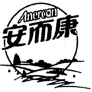 锦明成人纸尿裤专营店