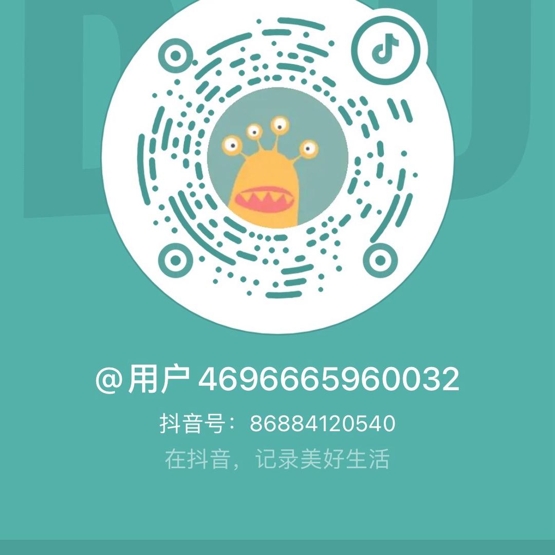 俏三月汉服馆