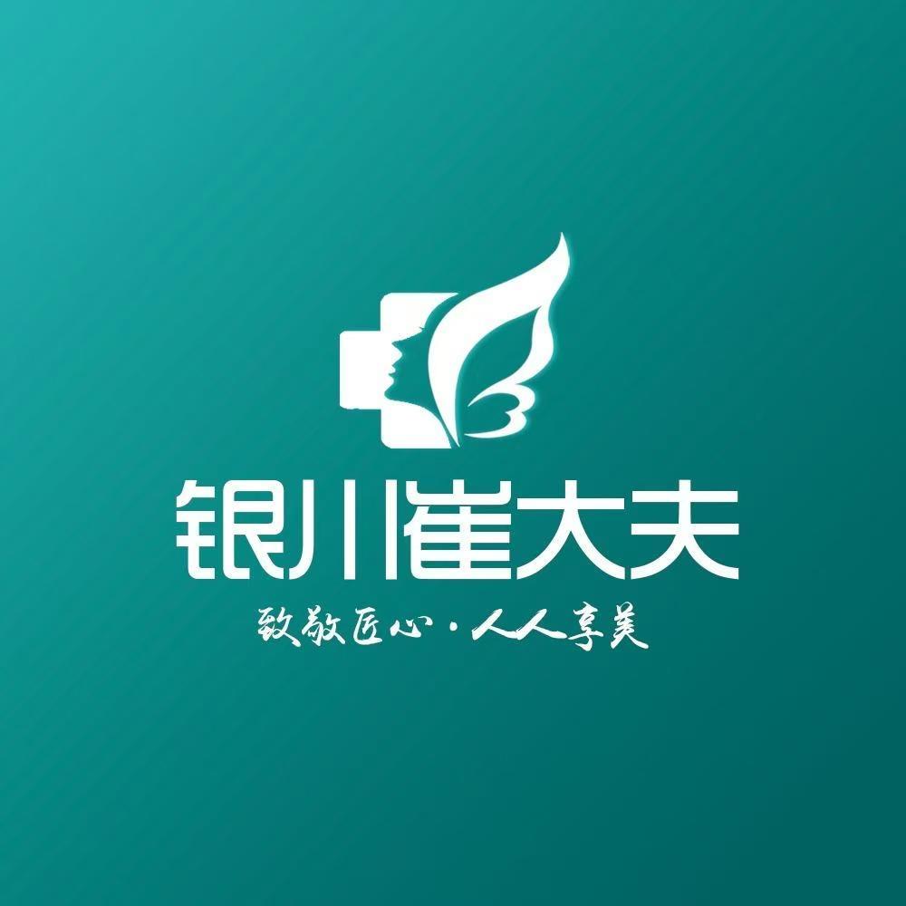 美容直播福利