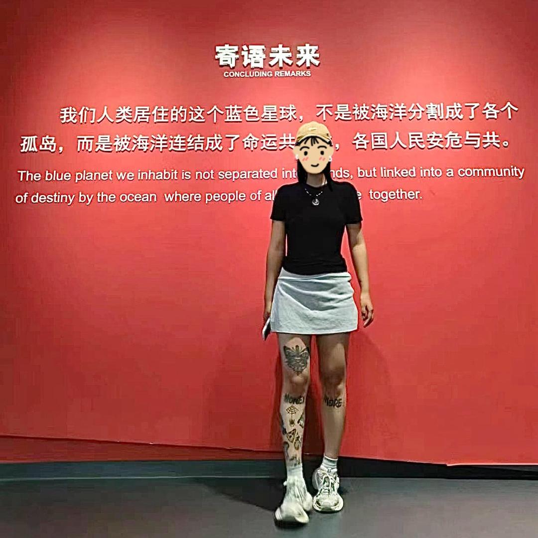溏心蛋.