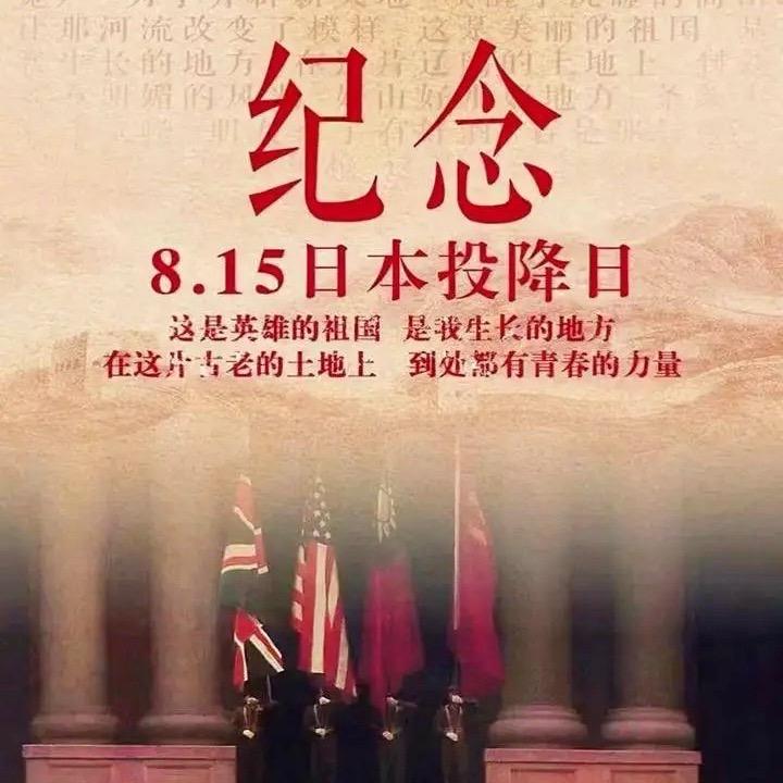 乐知天命