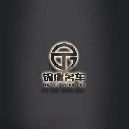 主营奔驰C的李主任