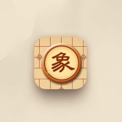 阿杰象棋