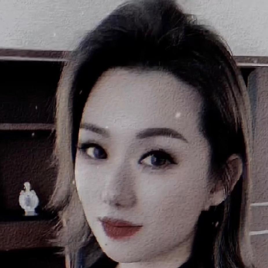 幺妹儿～
