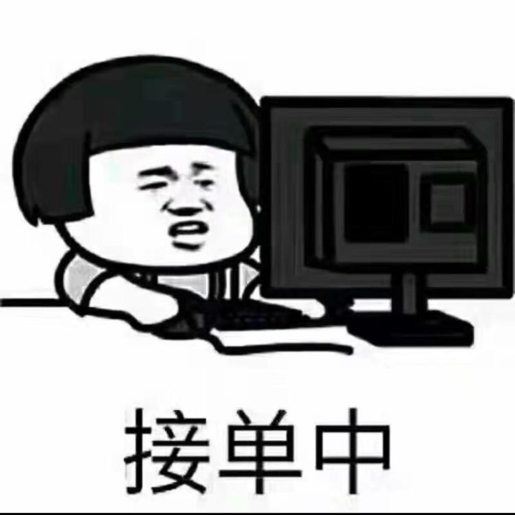 锦绣辉煌