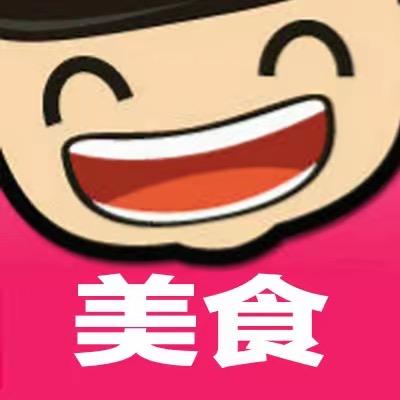 美味之佳