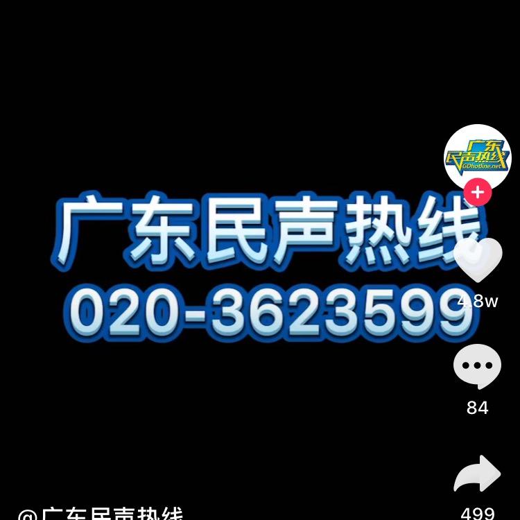 白云