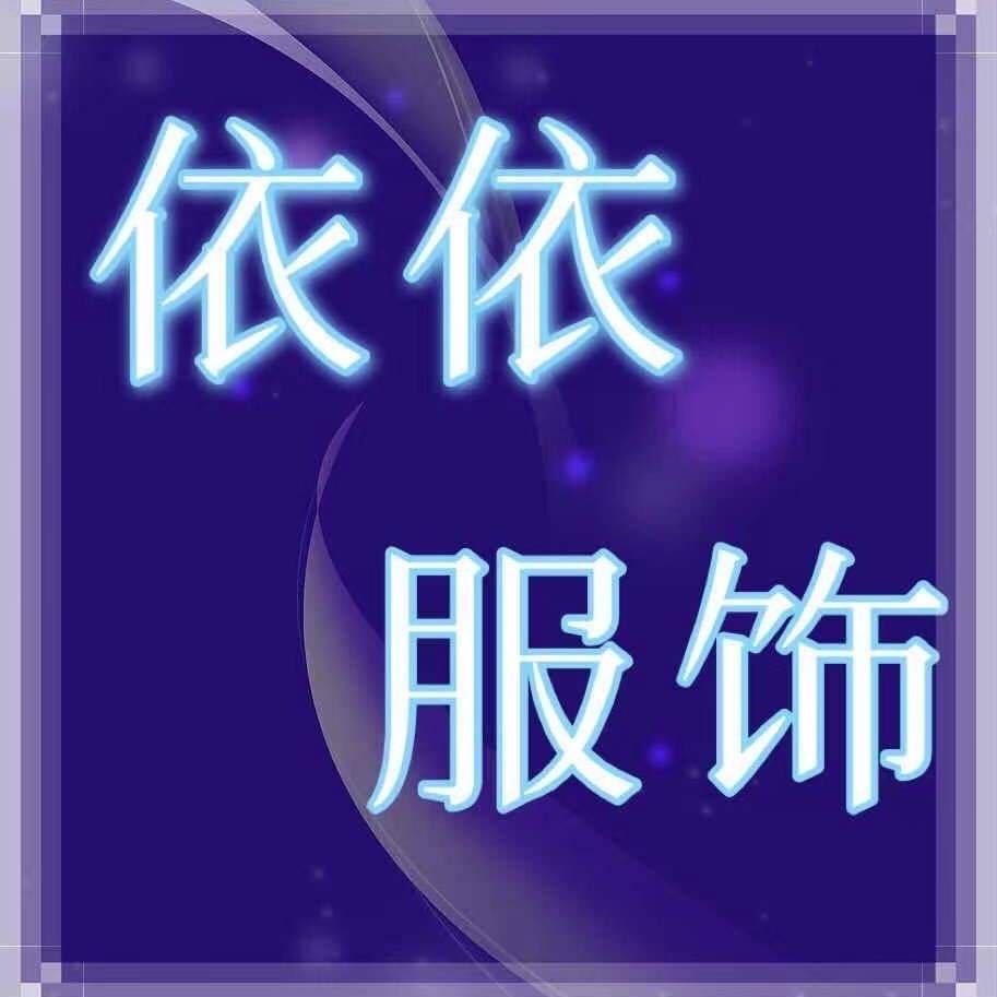 谢梓渝