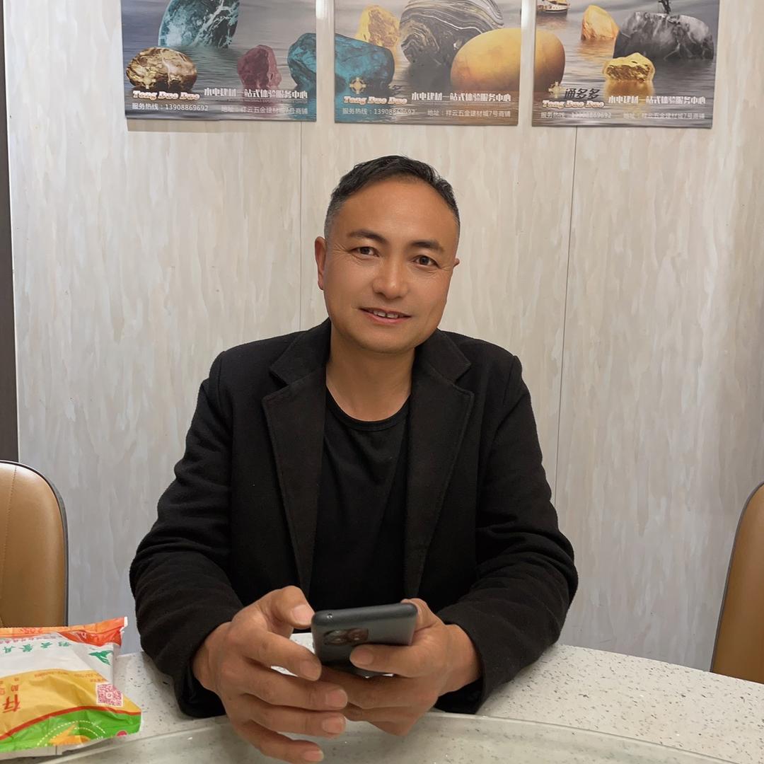 祥云国清火瓢牛肉馆一分店