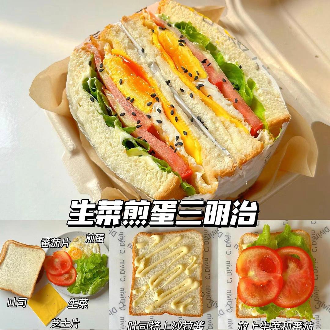 湘湘摆摊记录生活