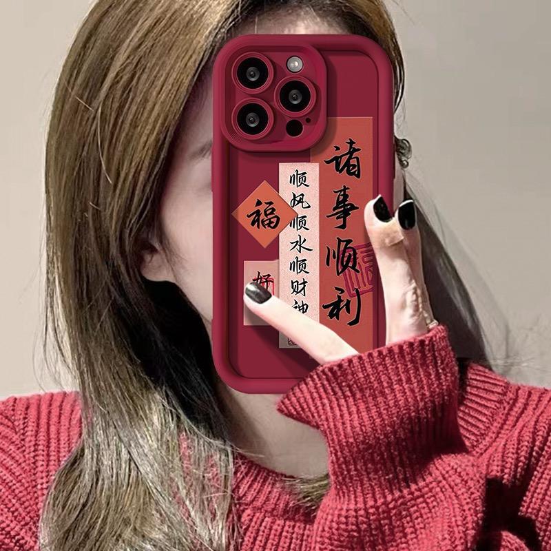 简钻