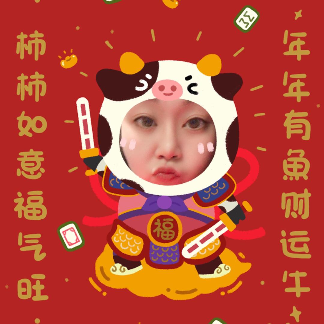 不贰家童装实体店