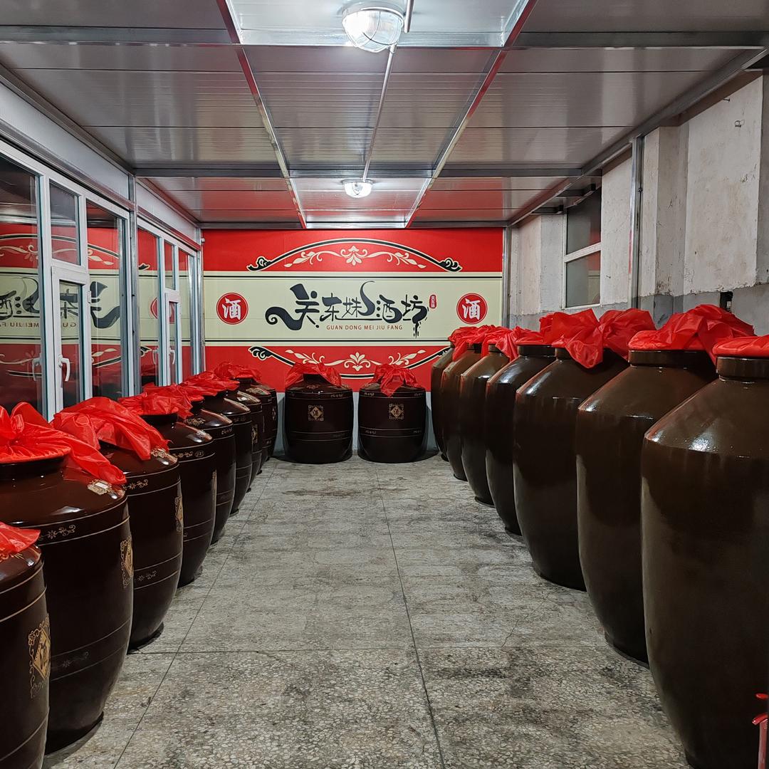 高粱酒工厂店