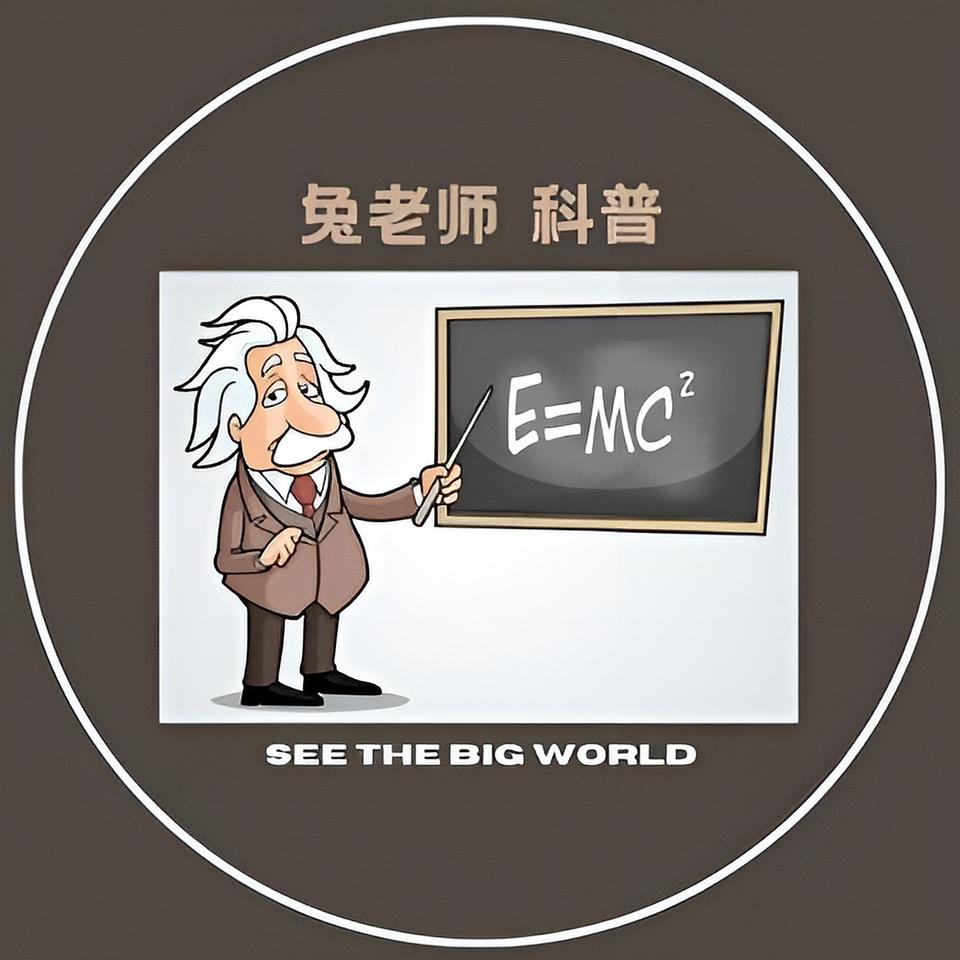 兔老师科普@抖音