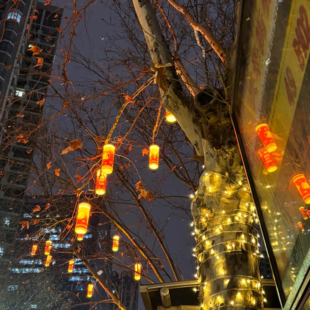 干嘛让我换昵称