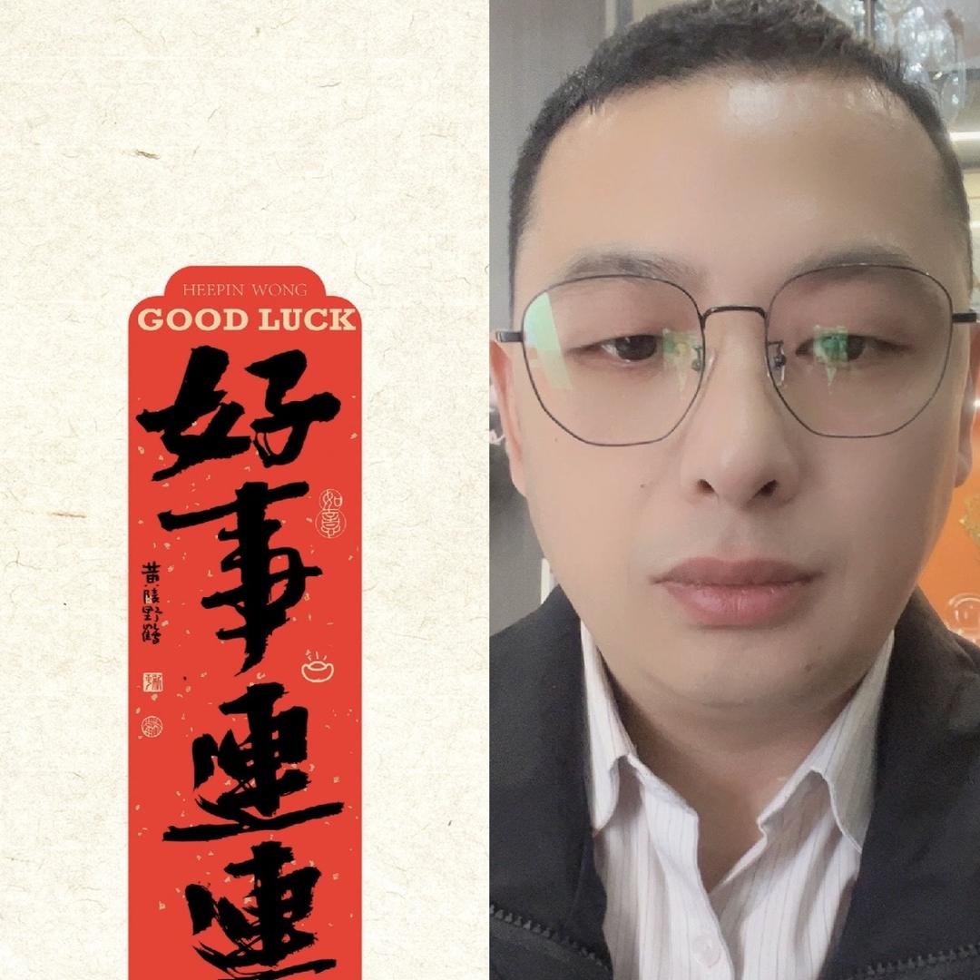 怀远铂芙艺术壁材国际馆