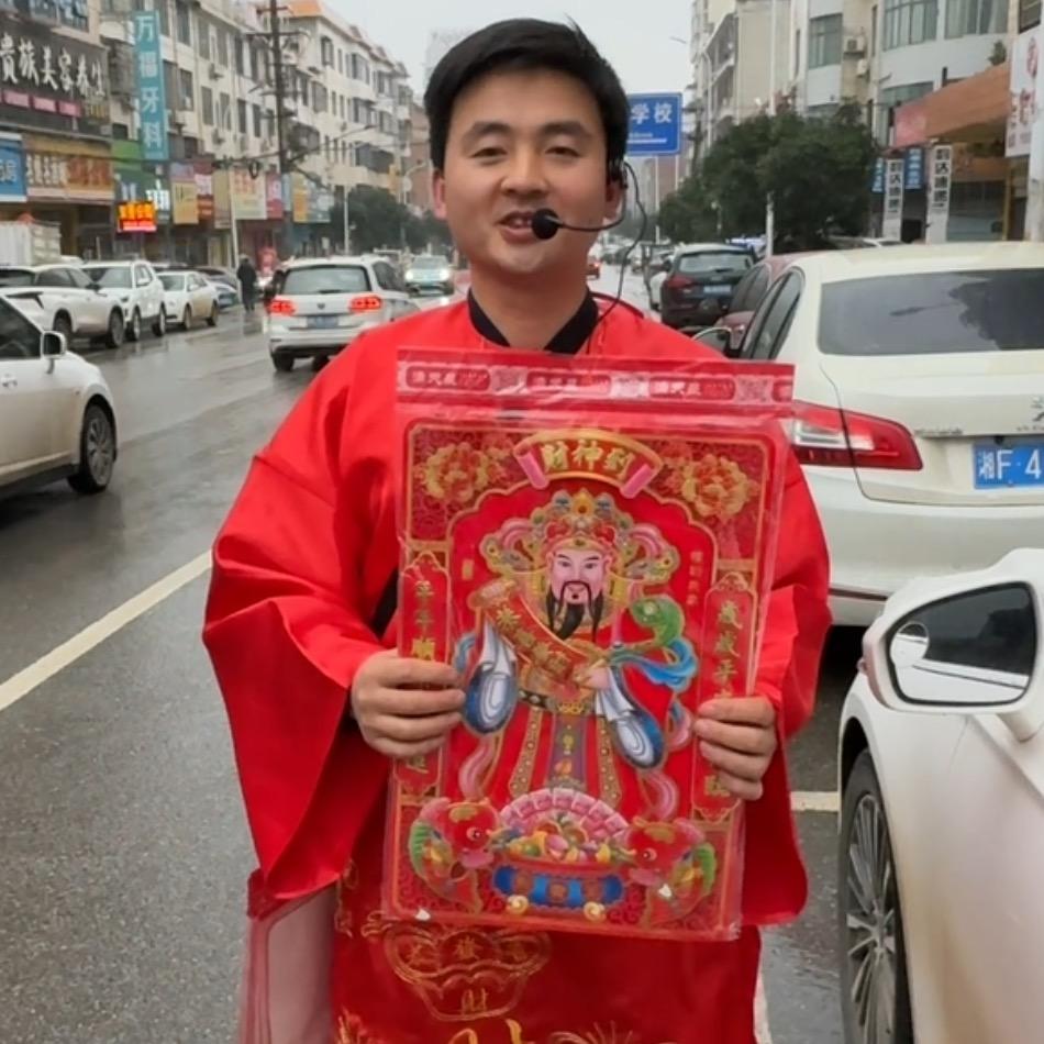 小强在奔跑
