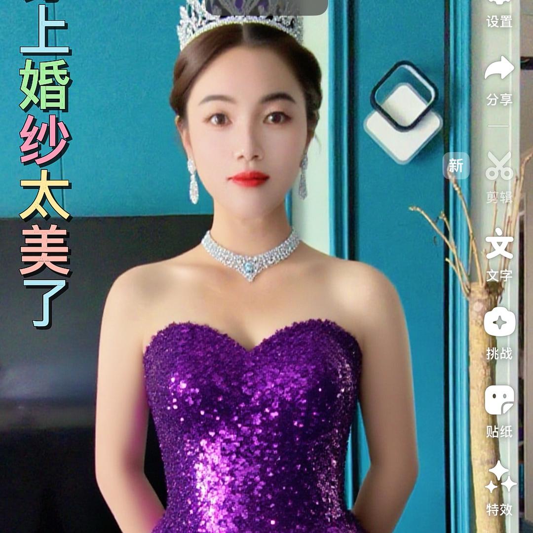 眯姐（单亲🌹）