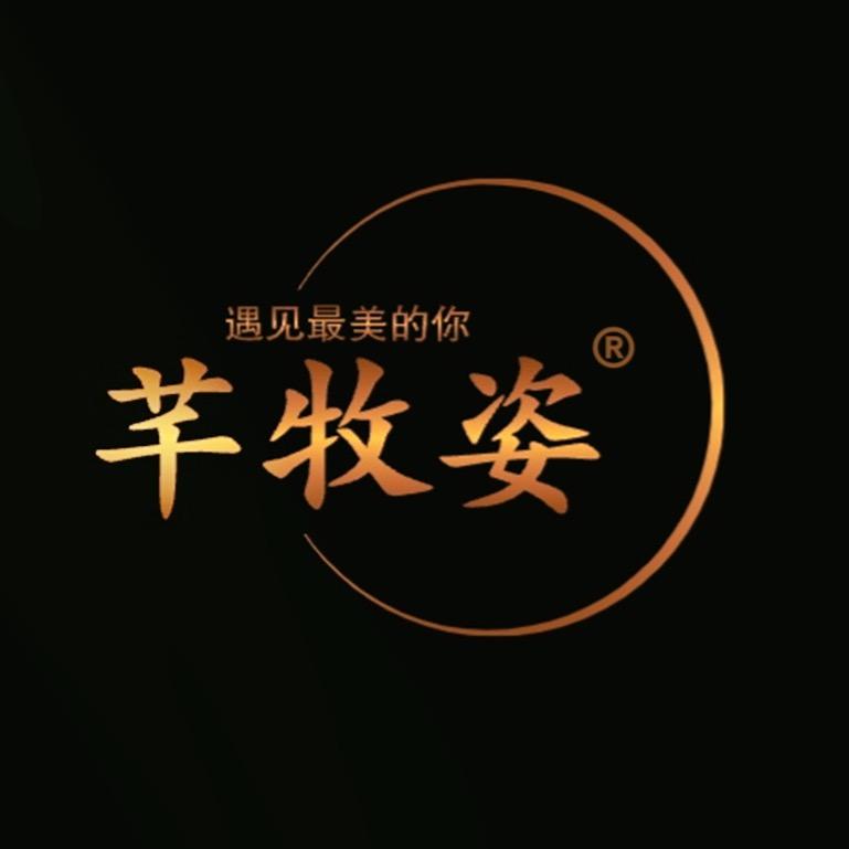 芊牧姿精品女装