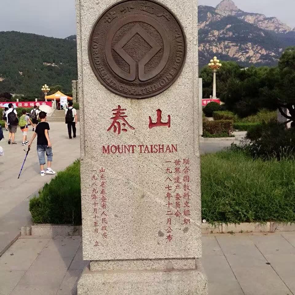 💞陈经理💞🌹