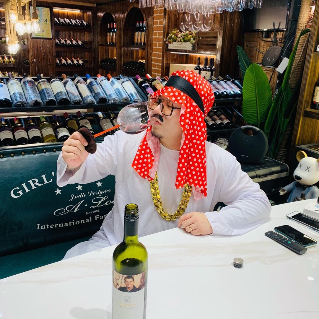 宁波豪酌酒业有限公司企业店