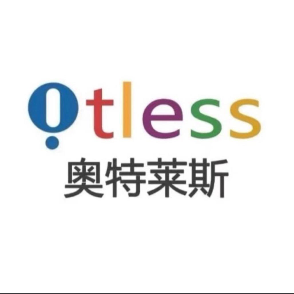 奥莱品牌断码清版