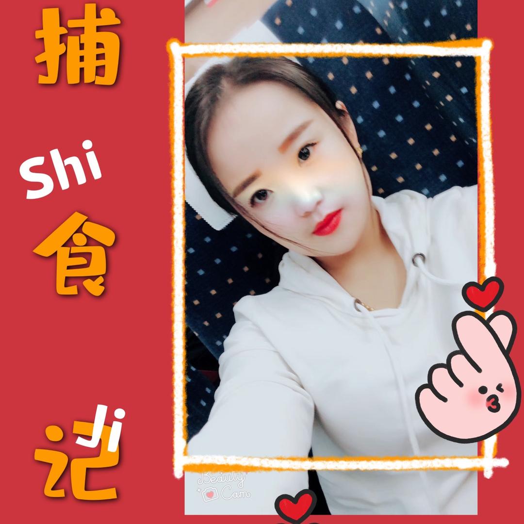 大名赵嫂米线总店