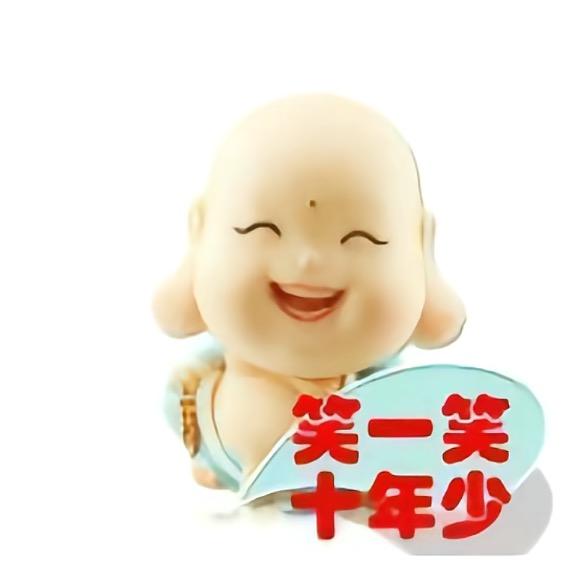 张诚意