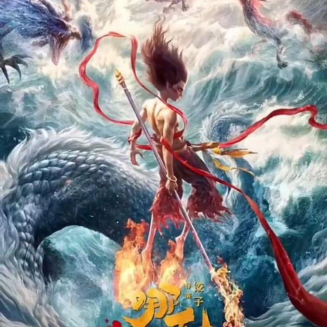 徐非洋 《原版终极版》