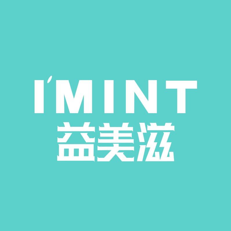 益美滋官方旗舰店