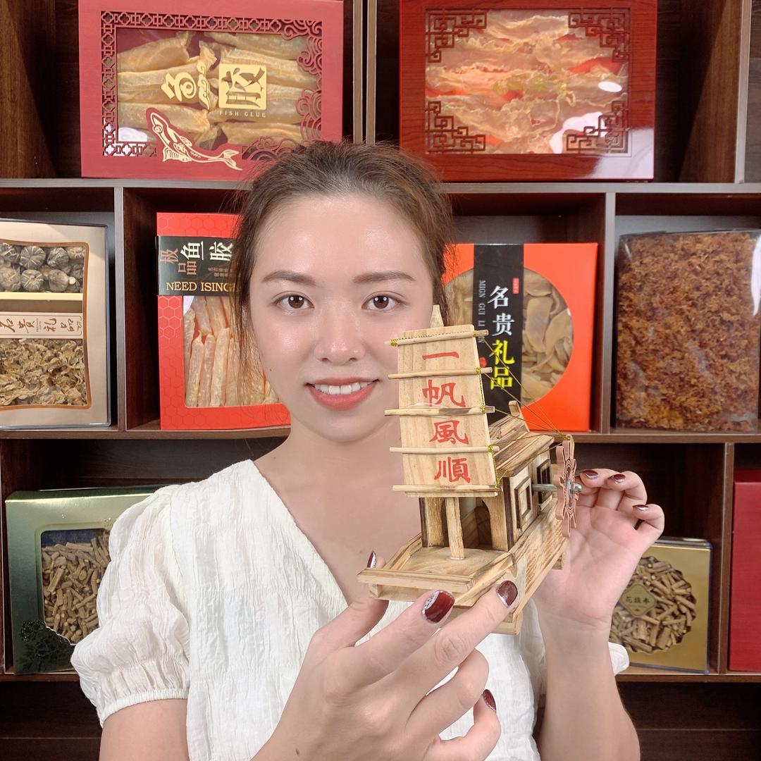 与海同行海鲜(渔港直发)