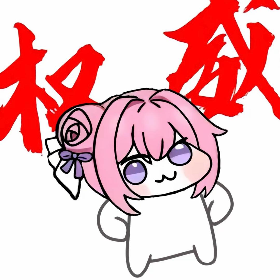 春秋蝉头像