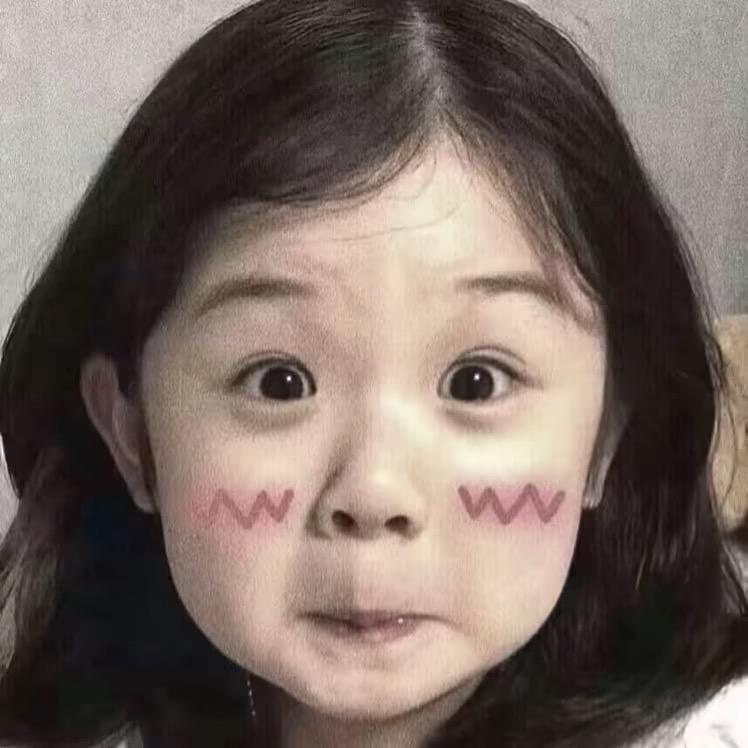 凌  晨