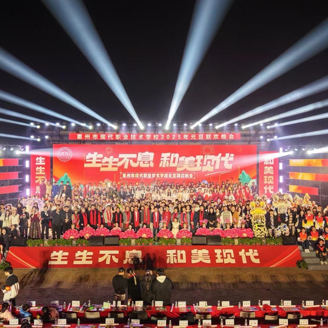 现代林老师