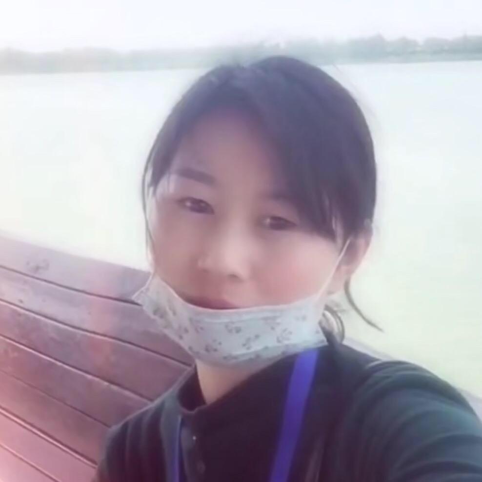 心静