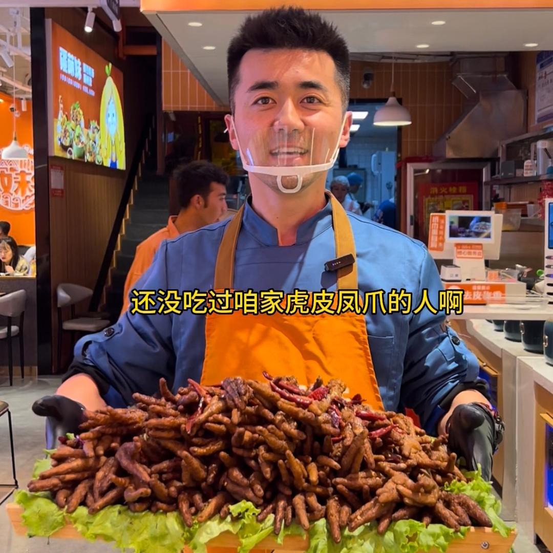 疆萌妹老式麻辣烫(江南春晓店)