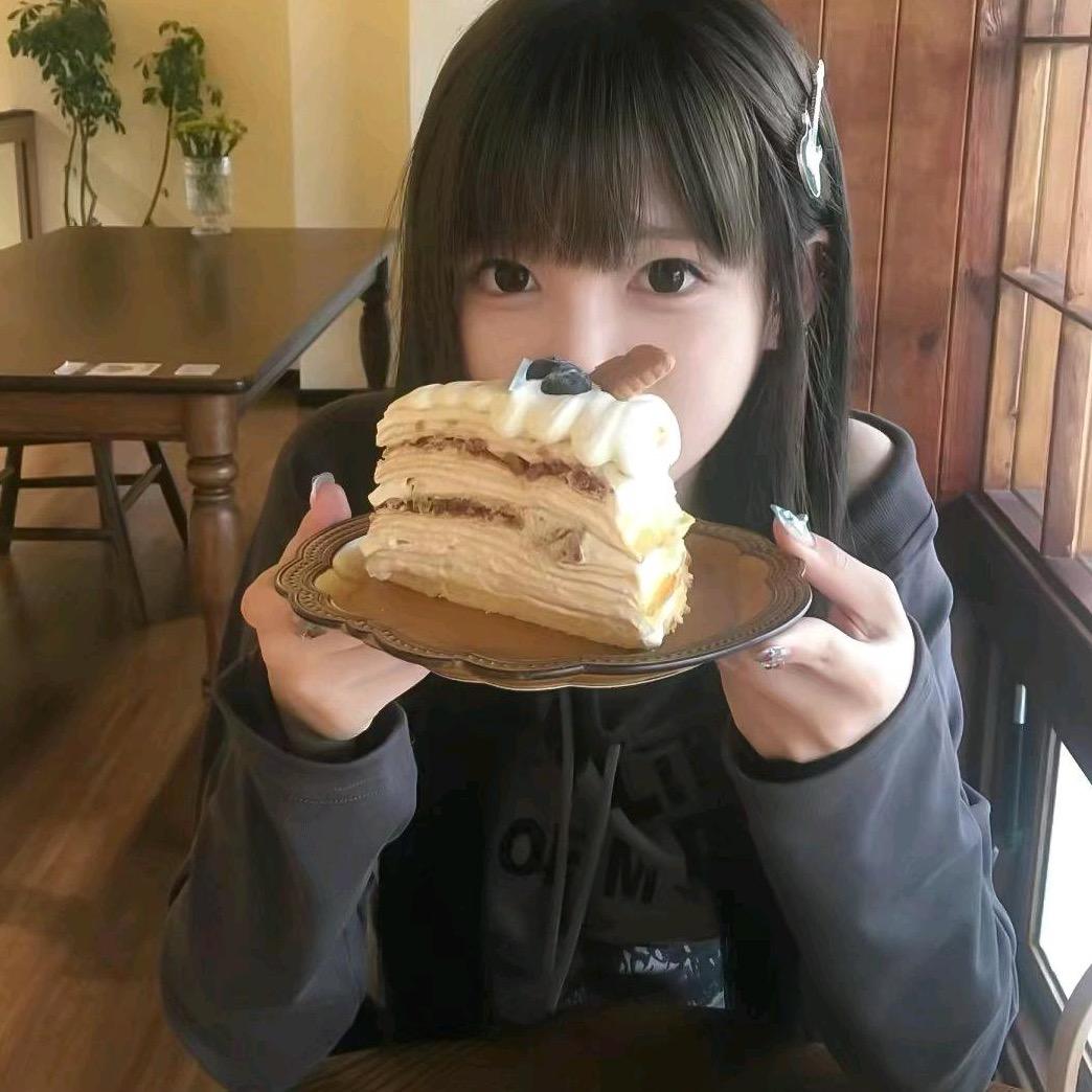 你要这样想我也没办法