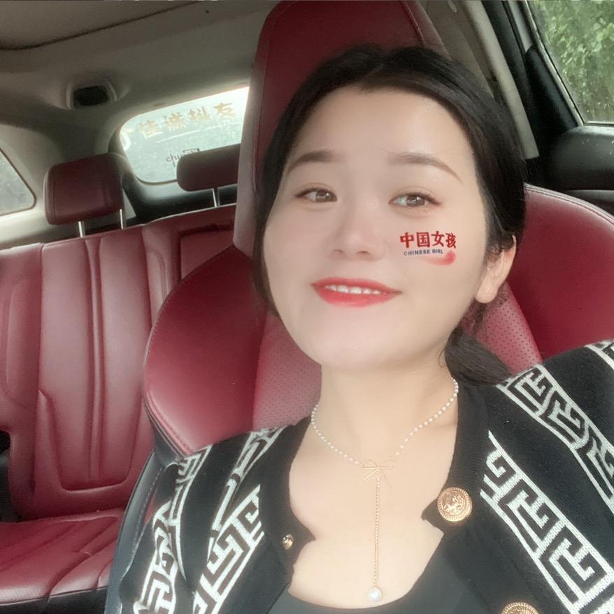 锦鲤^_^