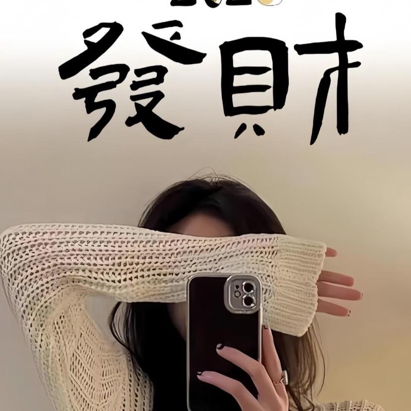 归于人海