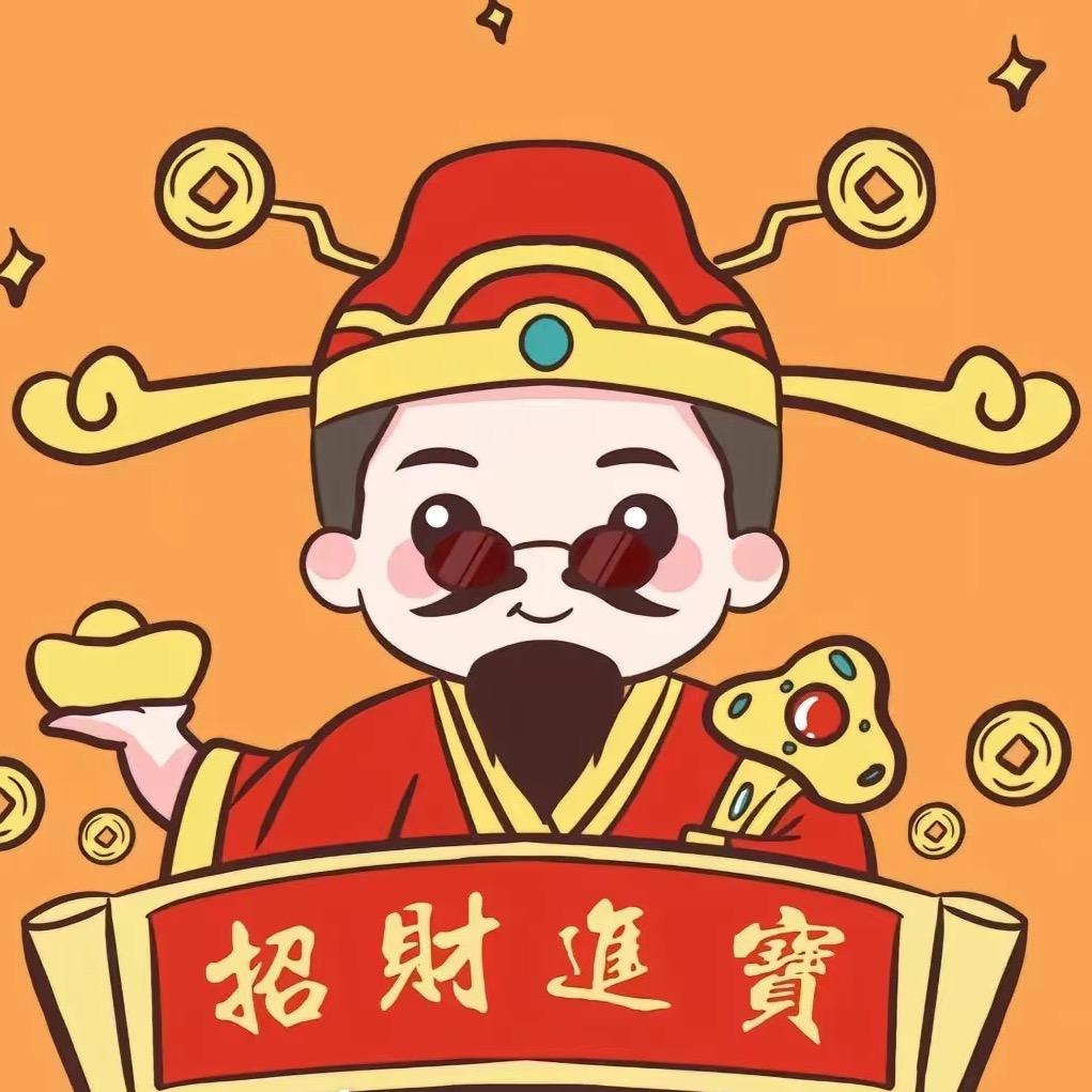 徐大發