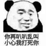 持续の发癫（回归双休版）