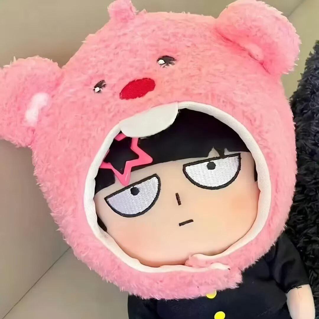 公主五个胃