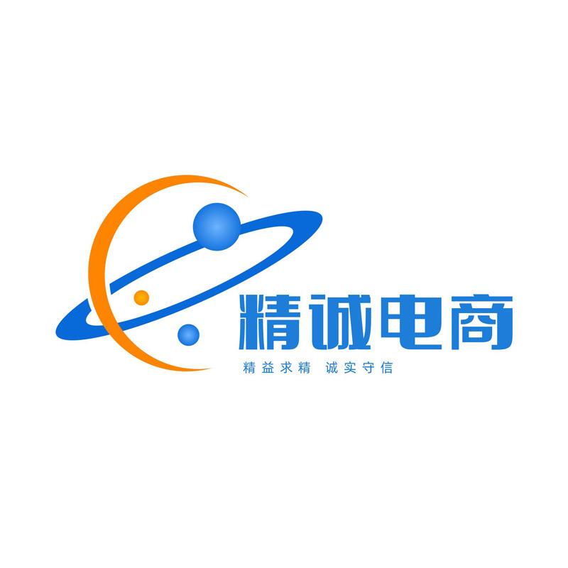 精诚U选