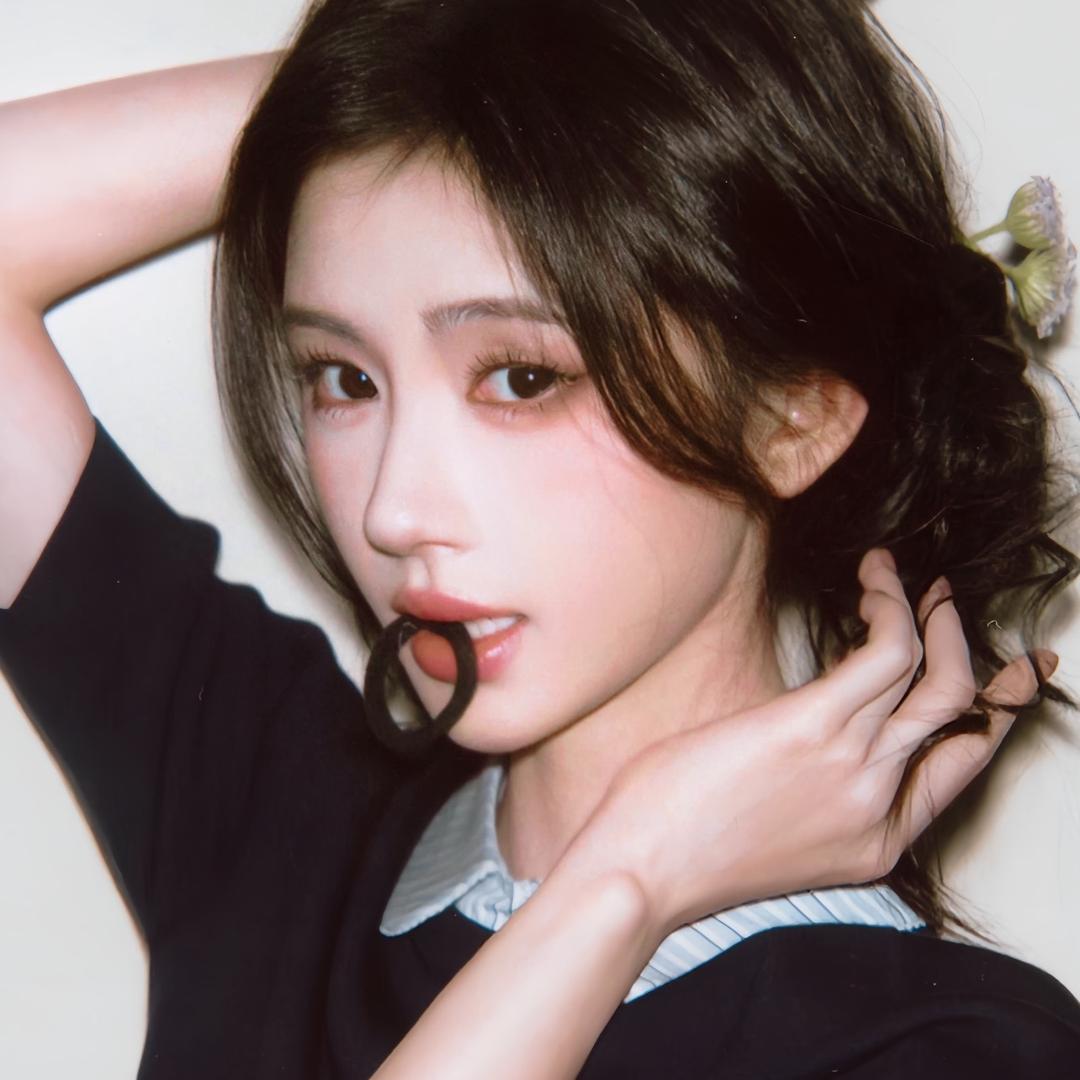 nini