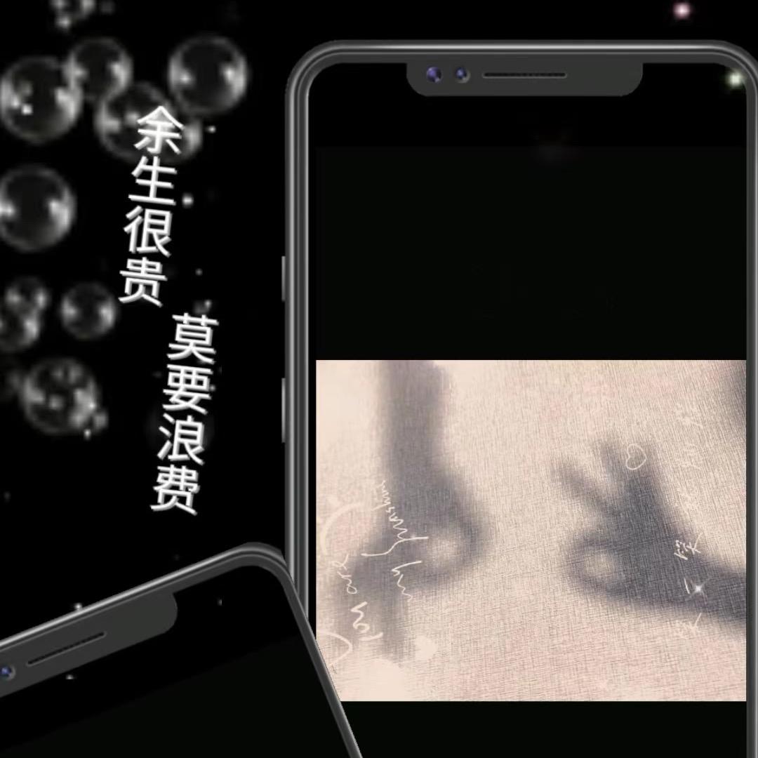 永乐