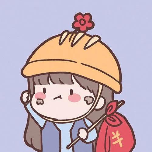 大可爱