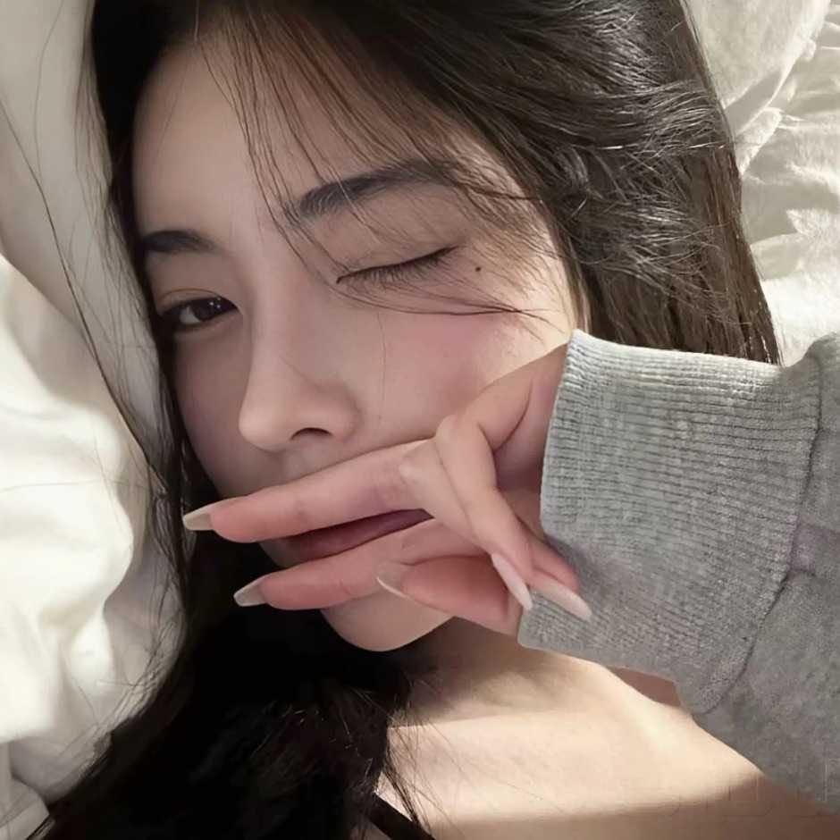 老婆